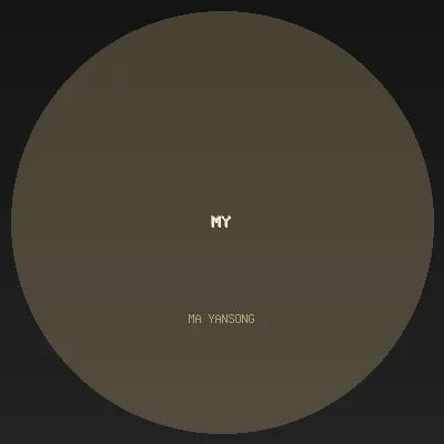 MA Yansong