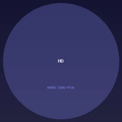 Hwang Dong-hyuk