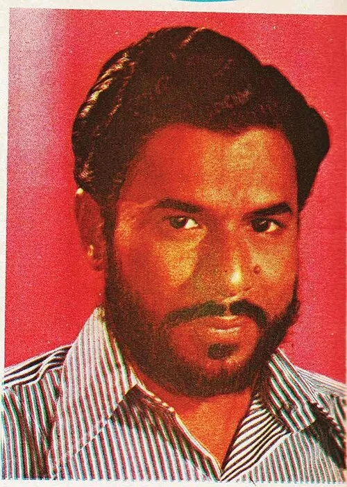 B. S. Lokanath
