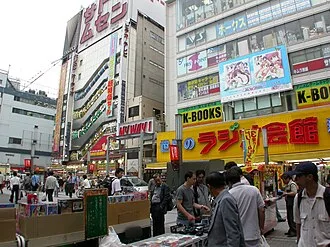 Otaku India