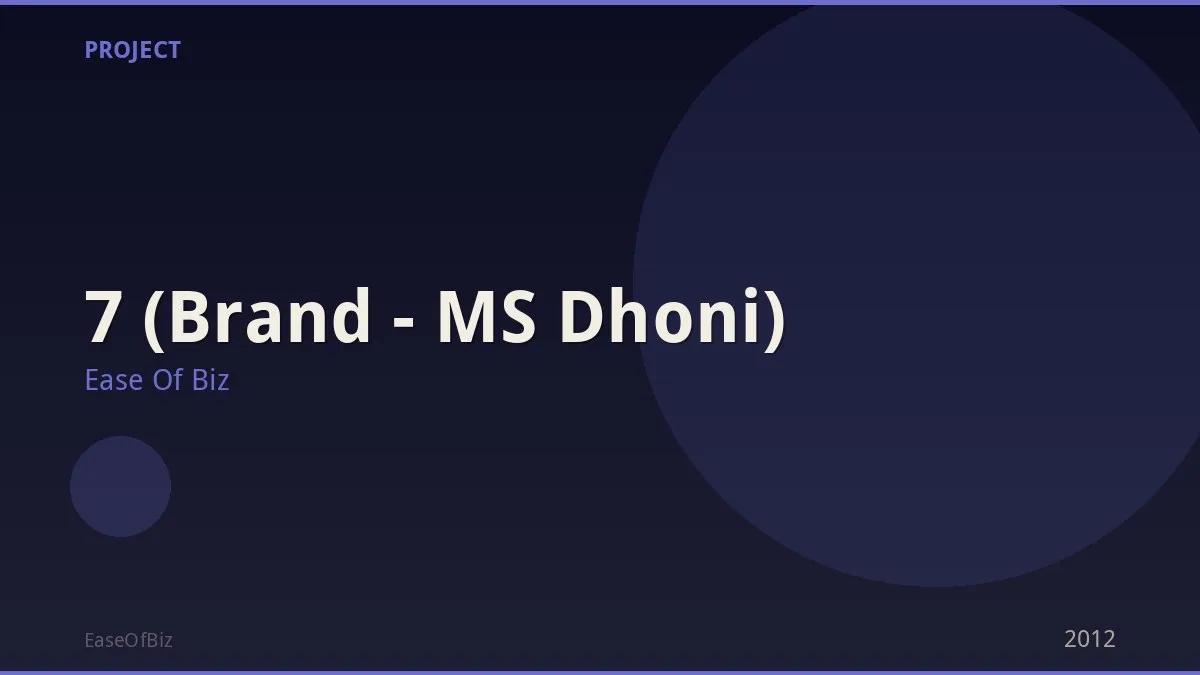 7 (Brand - MS Dhoni)