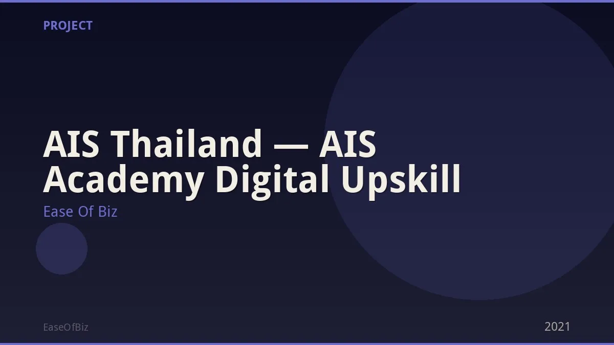 AIS Thailand — AIS Academy Digital Upskill