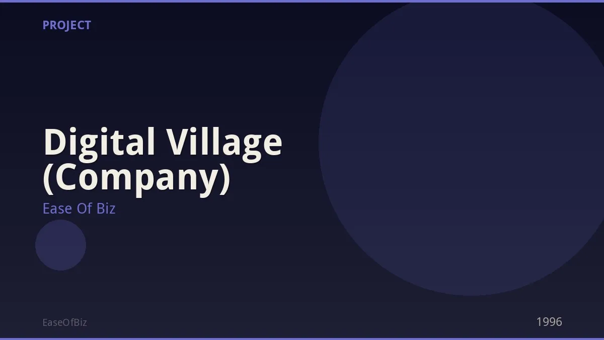 Digital Village (Company)