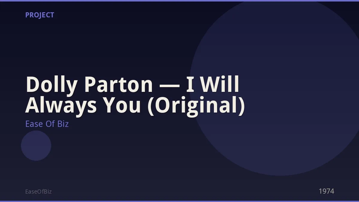 Dolly Parton — I Will Always You (Original)