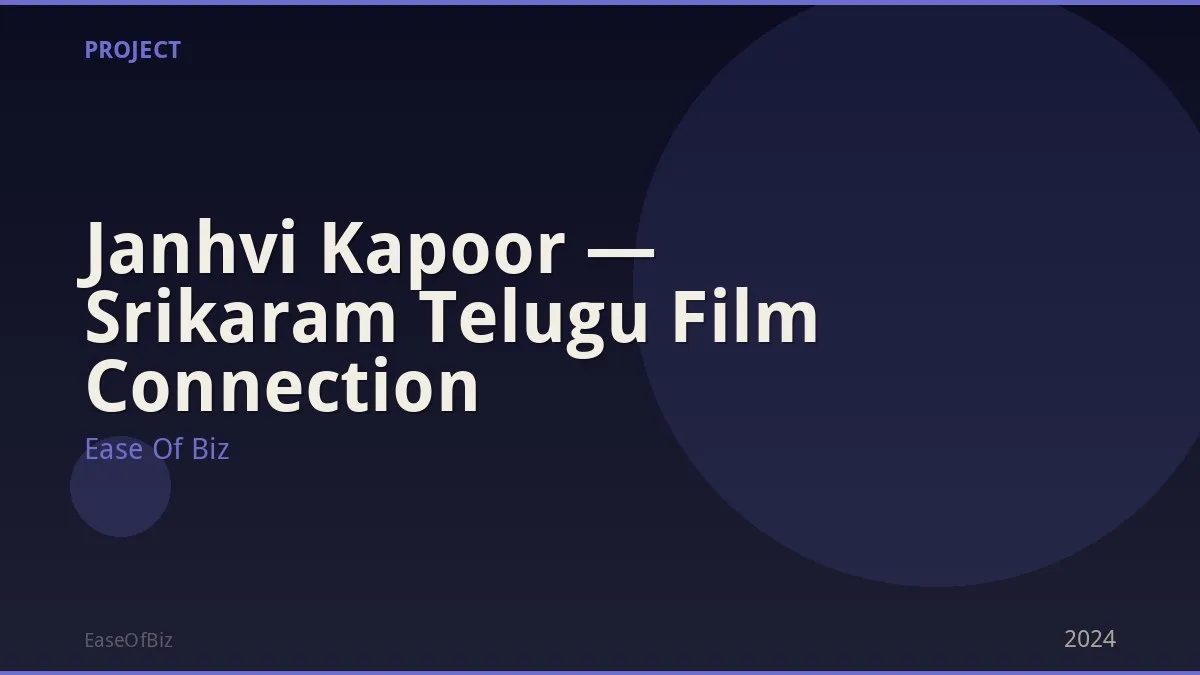 Janhvi Kapoor — Srikaram Telugu Film Connection