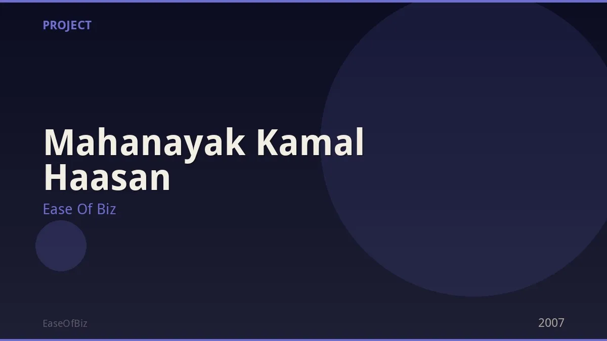 Mahanayak Kamal Haasan
