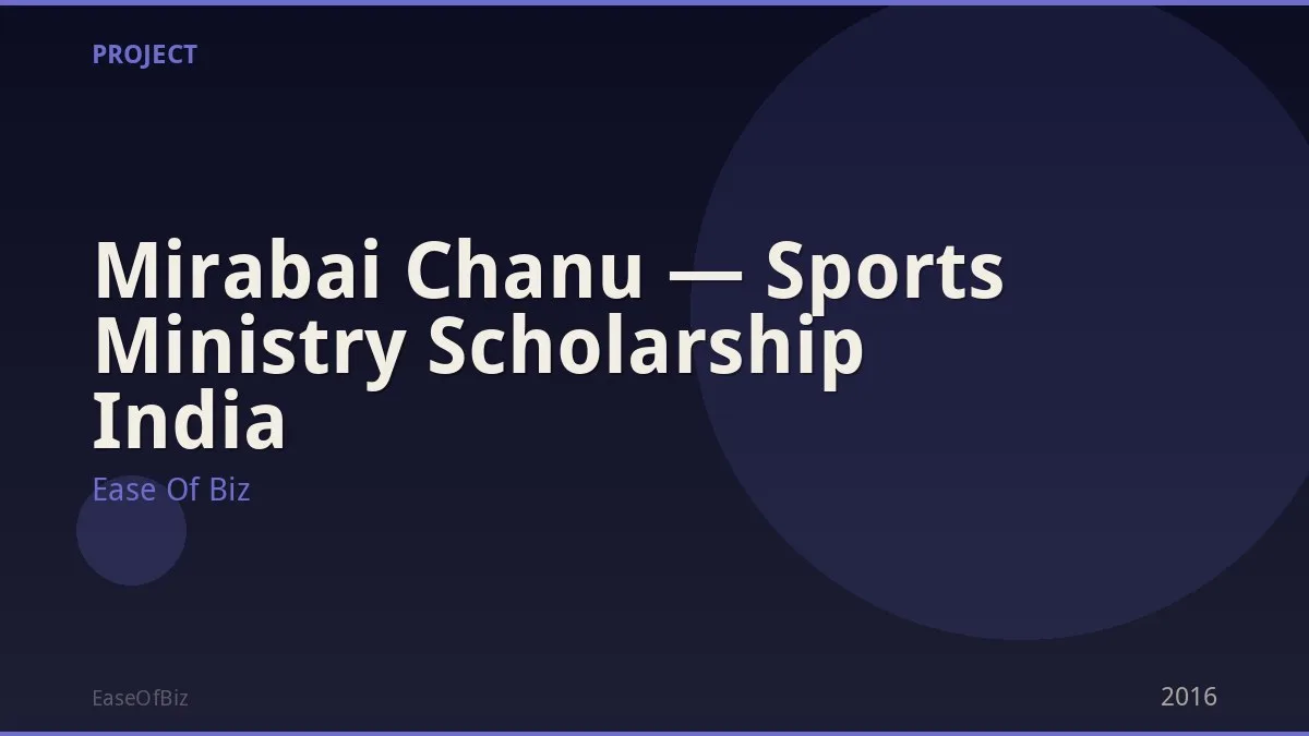 Mirabai Chanu — Sports Ministry Scholarship India