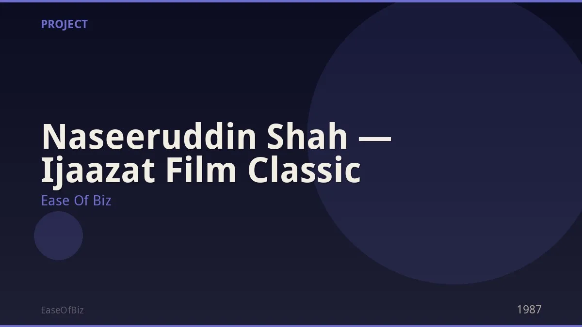 Naseeruddin Shah — Ijaazat Film Classic