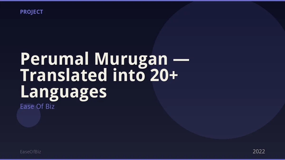 Perumal Murugan — Translated into 20+ Languages