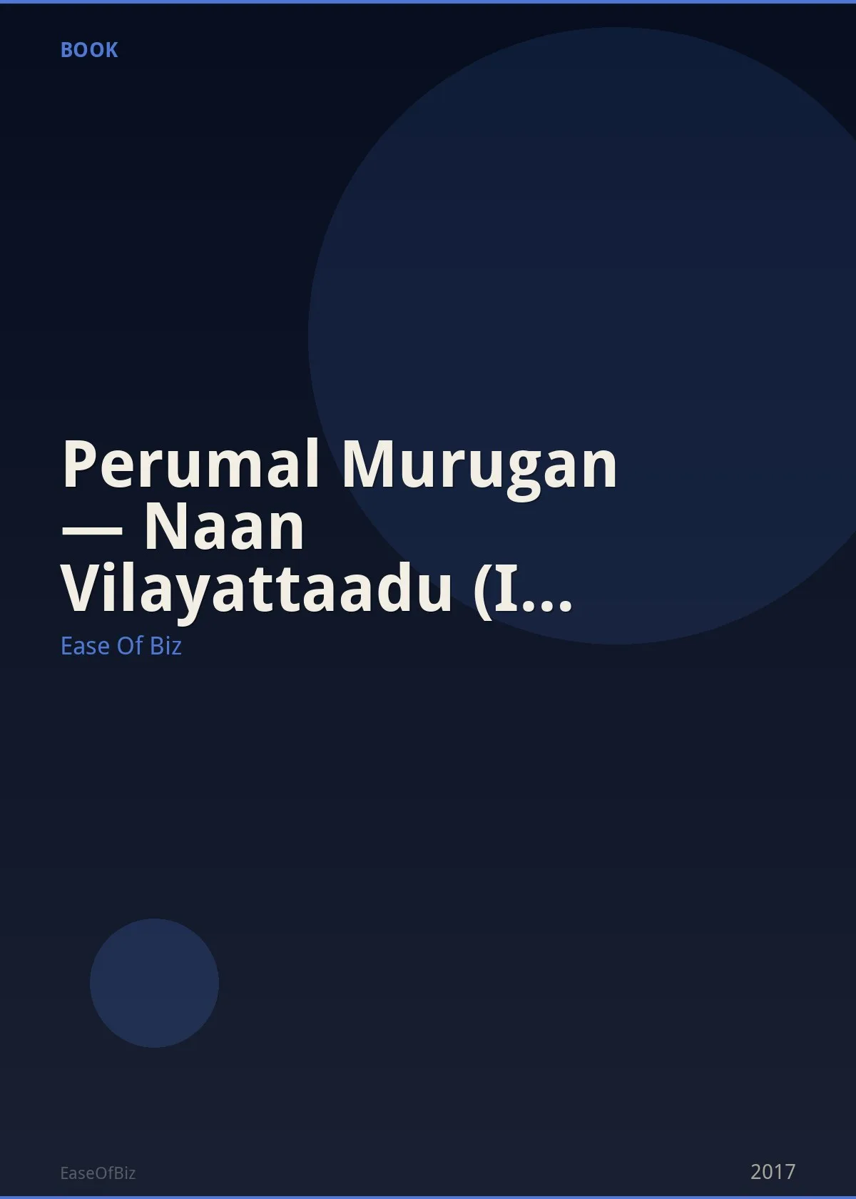 Perumal Murugan — Naan Vilayattaadu (I Play)