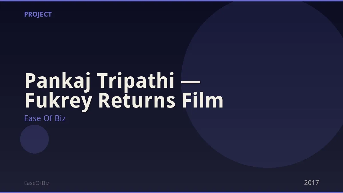 Pankaj Tripathi — Fukrey Returns Film