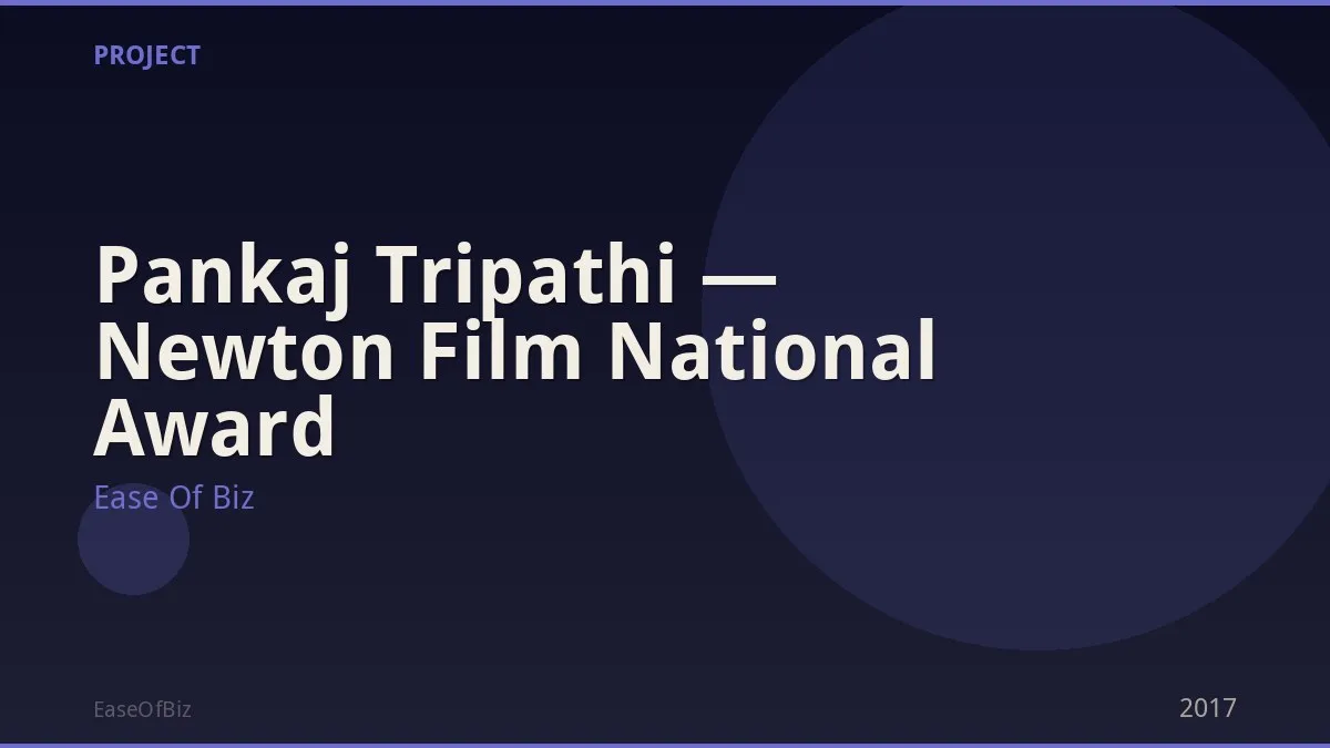 Pankaj Tripathi — Newton Film National Award