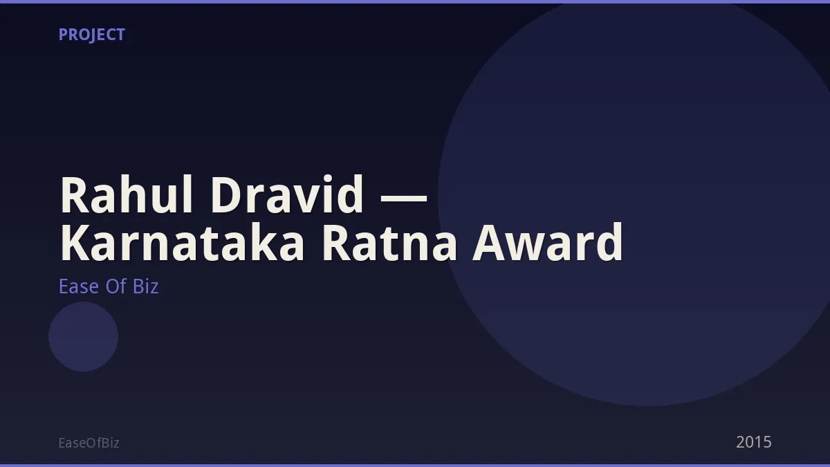 Rahul Dravid — Karnataka Ratna Award