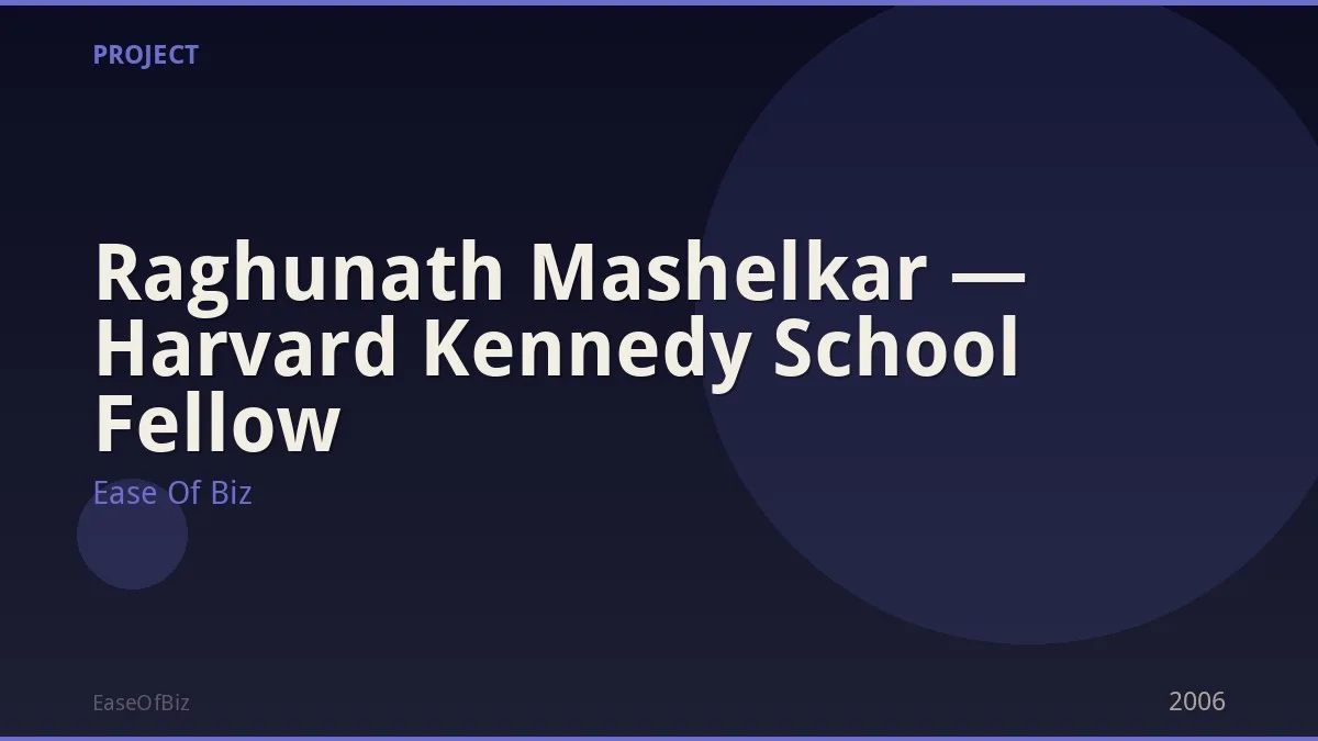 Raghunath Mashelkar — Harvard Kennedy School Fellow
