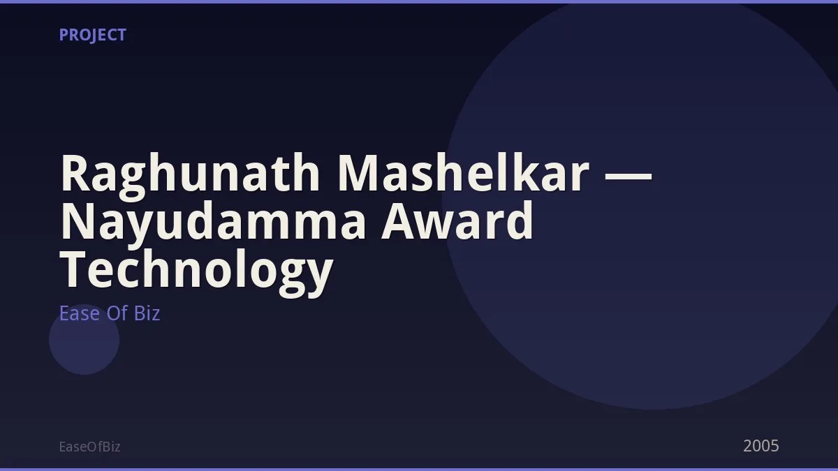 Raghunath Mashelkar — Nayudamma Award Technology