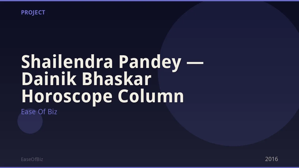 Shailendra Pandey — Dainik Bhaskar Horoscope Column