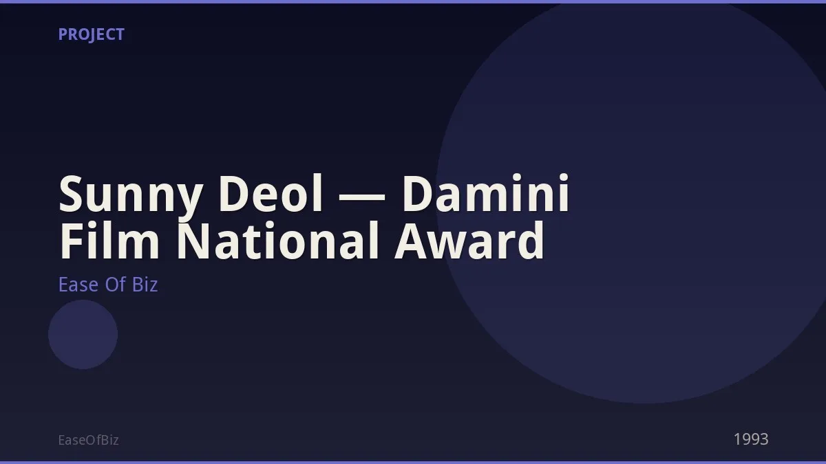 Sunny Deol — Damini Film National Award