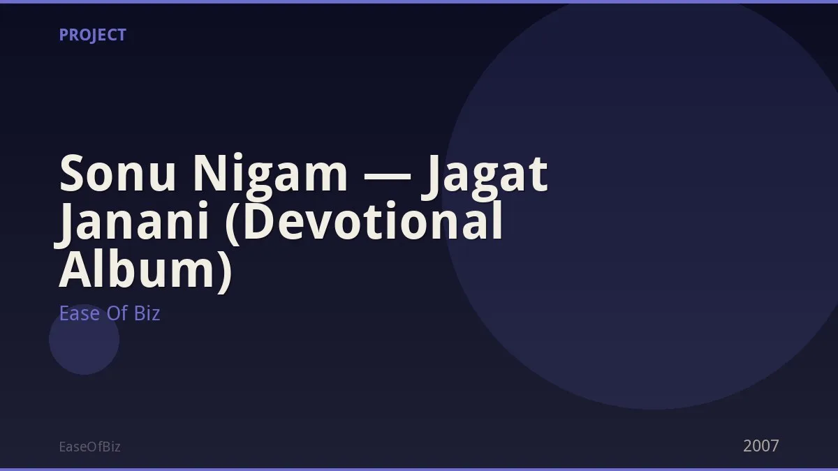 Sonu Nigam — Jagat Janani (Devotional Album)