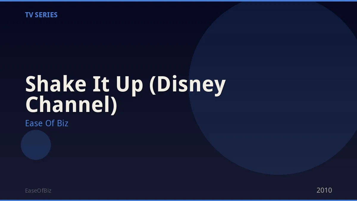 Shake It Up (Disney Channel)