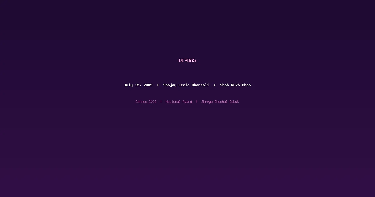 Devdas