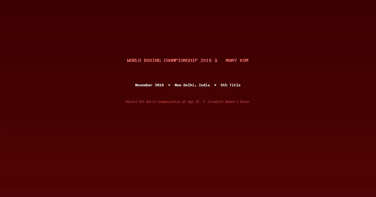 World Amateur Boxing Championship 2018 — Gold