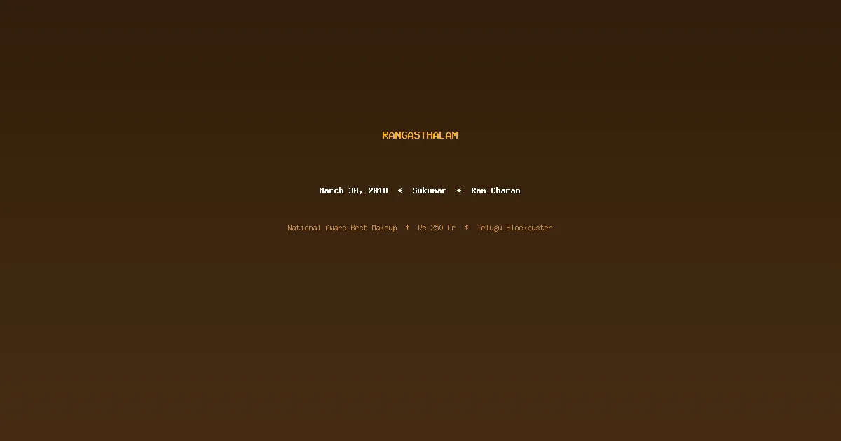 Rangasthalam